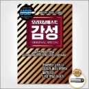 지엠클럽 이미지