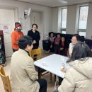 신장경로당 이미지