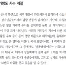 (주)더에스제이 이미지