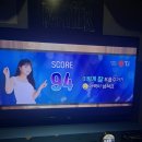 퇴근길노래연습장 이미지