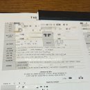 메이더씨 | [웨딩홀] 전주 더메이호텔 웨딩홀 계약 후기 (2026년/2027년 기준 견적 O)