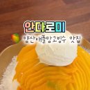 화합5길 이미지