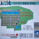 주영부동산중개사무소 이미지