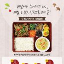 경희윤당한의원 이미지