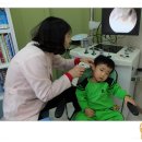 샛별한의원 이미지