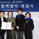 한솔교육 어린이집 이미지