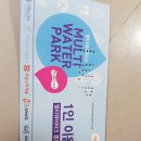 파크멀티�� 이미지