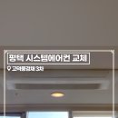 두리솔루션주 이미지
