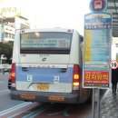 태진버스㈜ 이미지