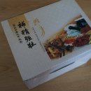 희빈농장 이미지