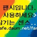 곰도리팬시
