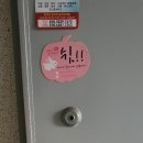 우송(철물점) 이미지