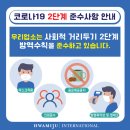 쎄븐미용실 이미지
