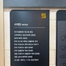 에스프라임치과의원 광장점 | 구강위생관리 달서구 치과,에스프라임치과의원 광장점