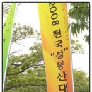 암태면보건지소 이미지