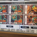 우리할매떡볶이용인 - 용인시 수지구 만현로 120 | 우리할매떡볶이용인