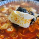 홍제동순두부우동국수 이미지