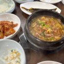황우촌식육식당 이미지