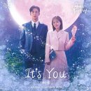 잇츠유(it's you)