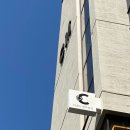 여무 | 통합고용세액공제, 입퇴사 잦은 업종도 추천하는 이유