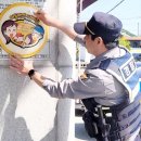 망성파출소 이미지