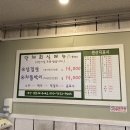 편의점(솔마루) 네이버블로그