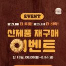 버거킹 건대역점 이미지