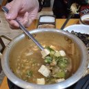 팔공산오리 이미지