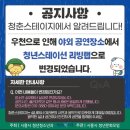 더스테이지 | 2025 시흥 청춘 스테이지 공연 후기 l 시흥 청춘 문화의 날