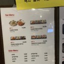 송정닭집