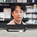 ﻿대구TV수리- 엘지전자 47인치 텔레비전 47LM7600 TV화면 1시간 지나고 나면 화면이 꺼지고 안 나오는 현상으로 백라이트 교체 이미지