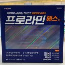 대영온누리약국 이미지