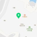 당동리주공4단지앞 이미지