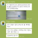 푸름애드 네이버블로그