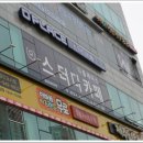 디플레이스 파주야당점 이미지