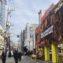 이마트24 성동연무장점 | 이마트24 팝업스토어