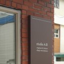 호산외과의원 이미지