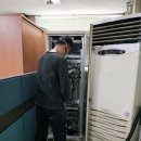 영정보시스템