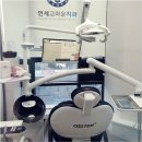 연세고마운치과의원 이미지