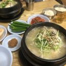 강원정 삼계탕 이미지