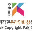 중문출판