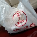 LH호평1단지아파트 이미지