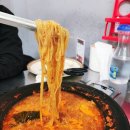 상계동원조닭갈비