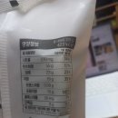 씨유 인하헤리움점 네이버블로그