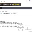 횡성타이어공업사 이미지