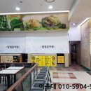 하이브랜드 네이버블로그