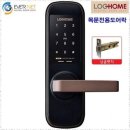 성실열쇠 | 전주열쇠전문 전문성과 성실함이 빛나는 도어락 서비스 후기