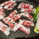 송삼