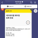 안목 네이버블로그