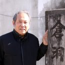 창동종계장 이미지
